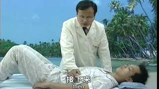 Chinese Massage  Common Abdominal Diseases  腹部常见疾病 [upl. by Sabba]