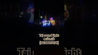 Taj sounds lights cumbum 8838605079 [upl. by Ivel]