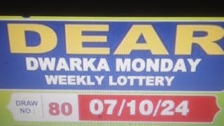 Nagaland Lottery Result Today 7th Oct 2024 at 1pm dearlottery [upl. by Norabel]