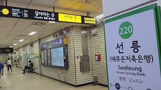 Psychological Counseling Center of Dr ClemS a counselor and psychologist Seolleung station Exit 4 [upl. by Grady]