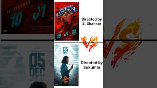 gamechanger vs pushpa2  which movie gives blockbuster   comment actor tollywoodnews [upl. by Gorlicki788]