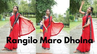 Rangilo Maro Dholna  Dance Cover  Alisha Dance [upl. by Esdnil]