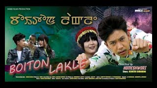 BOITON LAKLE A MANIPURI FILM AVAILABLE ONLY ON MFDC APP [upl. by Funch]