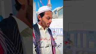 Mashallah allha ap sab ko apny ghar ki zereyart naseb farmyshortvideo short unfezzmyaccount for [upl. by Kipton]