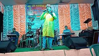 Hoyto tomari jonno by somnath at shyampur [upl. by Noell]