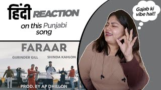 Reaction on Faraar  Gurinder Gill  Shinda Kahlon  AP Dhillon [upl. by Phillane]