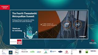 The Fourth Thessaloniki Metropolitan Summit  Gala Dinner EN [upl. by Lais]