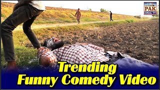 Special Trending Funny Comedy Video  Amazing Comedy Video 2024  Viral Funny Video  Pak Ideal Tv [upl. by Windham206]