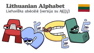 Alphabet Lore Songs  Lithuanian2 🇱🇹 Lietuviškos abėcėlės daina 2versija su ĄĘĮŲ🐸 [upl. by Anoek954]