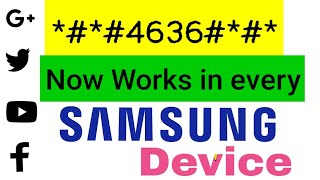 4636 Code Working in All Samsung Devices [upl. by Bosson]