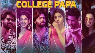 kallajodu college papa song DJ remix ✌🏻 pallerameshdj 9908427395 [upl. by Hsak]