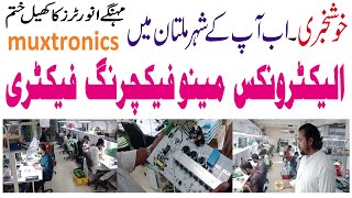 Multans BEST Electronics Manufacturing Factory Exposed [upl. by Eniron]