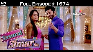 Sasural Simar Ka  7th December 2016  ससुराल सिमर का  Full Episode [upl. by Adda]