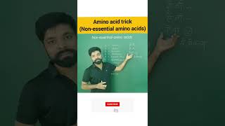 Trick for Nonessential amino acids  Biomolecules  NEET  JEE  IITJAM  CSIRNET [upl. by Nednerb]