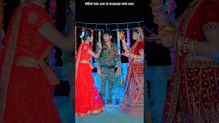 Sun Sali Ha Jija  New Rajasthani Love Song  सुन साली हा जीजा  bablu ankiya happy Singh shorts [upl. by Kali]