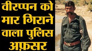 Veerappan और उसके साथियों से जुड़ा एक किस्सा  KVijay Kumar  Killing Veerappan The Lallantop Show [upl. by Riane141]