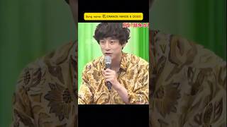 Kentaros singing voice 😍😍 kentaro kentarosakaguchi [upl. by Lorrayne180]