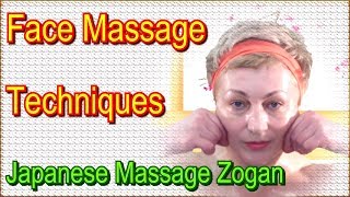 Anti Aging Facial Massage  Follow Along Tutorial without Gua Sha tool [upl. by Annodal]