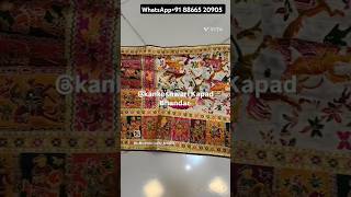 Pashmina saree bridal pashmina pashminasaree rajula kankeshwarisaree [upl. by Enaitsirhc659]