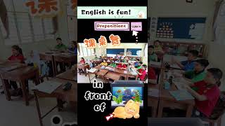 Learn the Prepositions with action  in on under in front of behind next to between  English  课桌舞 [upl. by Iturk]