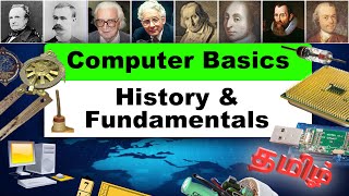 Computer History  Computer Basics Fundamentals in Tamil [upl. by Kellie126]