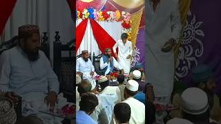 Aik Yazeed tha Hussain Haiislamicshorts beautiful shortviral naatsharif [upl. by Natalie519]