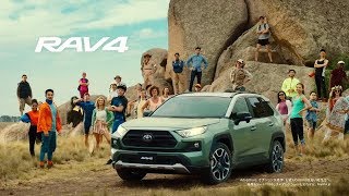 【トヨタ RAV4 CM】 日本編 2019 Toyota Japan『RAV4』TV Commercial [upl. by Tremaine]