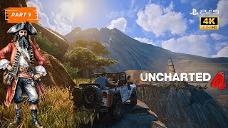 AVERYS SIGIL UNCHARTED 4 A THIEFS END PS5 4K 60 FPS GAMEPLAY PART 9 ps5 uncharted4 gameplay [upl. by Libnah369]