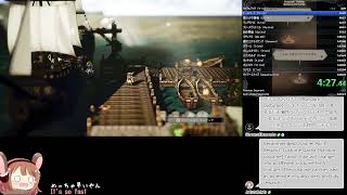 【RTA】オクトパストラベラー Galdera 2024114【SPEEDRUN】【OCTOPATH TRAVELAR】 [upl. by Aihsile]