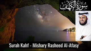 Surah Kahf Recitation by Sheikh Mishary Rashid AlAfasy  Heart Touching Quranic Recitation [upl. by Jankey221]