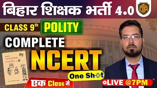 NCERT Polity Class 9  Class 9 Polity NCERT One Shot  Complete NCERT Polity Class by Prashant Sir [upl. by Deden740]