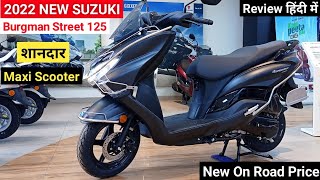 2022 Suzuki Burgman Street 125 Bs6 Review In Hindi  On Road Price Features  burgman street 125 [upl. by Adnilg]