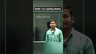 Middle Term Splitting Method middleterm splittingthemiddleterm [upl. by Huber]