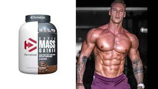 Super MASS GAINER SUPPLEMENT USES Benefits in urdu [upl. by Vincenta647]