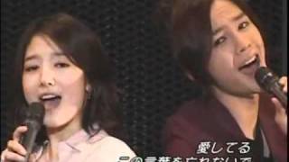 20100626 日本FM Park Shin Hye amp Jang Keun Suk  Promise [upl. by Arekahs]