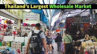 Thailands Largest Wholesale Market in Bangkok  Thailand EP14 [upl. by Delastre395]