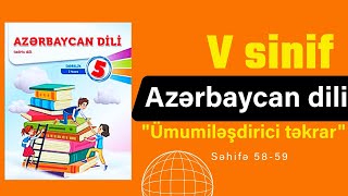 5ci sinif Azərbaycan dili səh 5859 [upl. by Lerud]