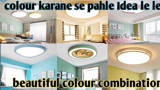 Latest Wall Paint Design For Living Room  House Colour  Room Colour Design Ideas [upl. by Rumney]