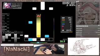 OSUMANIA ★943 Chinmoku Cercueil no Shoujo 964PP 9839 [upl. by Cappello486]