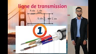 1Introduction sur le module de ligne de transmission [upl. by Henricks]