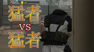 【MGO3】猛者が集まった試合が激熱すぎる [upl. by Derzon988]