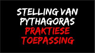 03 Omgekeerde stelling van Pythagoras [upl. by Hamas657]