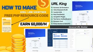 How to Create a Link Shortener Website amp Free PHP Code [upl. by Nims24]