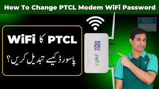 How to Change PTCL Wifi Password from Mobile Phone [upl. by Lisbeth]