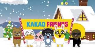 Kakao Friends Happy Winter  Skiing [upl. by Sacram]