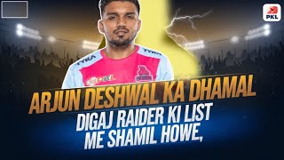 Pro Kabaddi season 11Arjun Deshwal Ka Dhamal 1000 Raid Points Pardeep Narwal Arjun deshwal [upl. by Novelc]