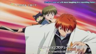 😄 kyoukai no RINNE season 2s2 2nd Openingop lyrics Pile\ Melody [upl. by Eiznekam]