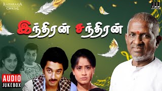 Aariro Aarariro  DeivaThirumagal  Full TamilLyric  Lyricsyou  Vikram  Vijay GVPrakash [upl. by Aitan]