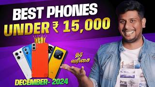 இதைவிட சிறந்த 5G போன்ஸ் வாங்க வாய்ப்பே இல்ல 7 Best Phones Under ₹15000 தரவரிசை  Tamil Today Tech [upl. by Anerec]