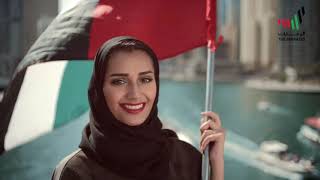 1 Hour UAE National Anthem  Ishy Bilady Instrumental [upl. by Arehs]